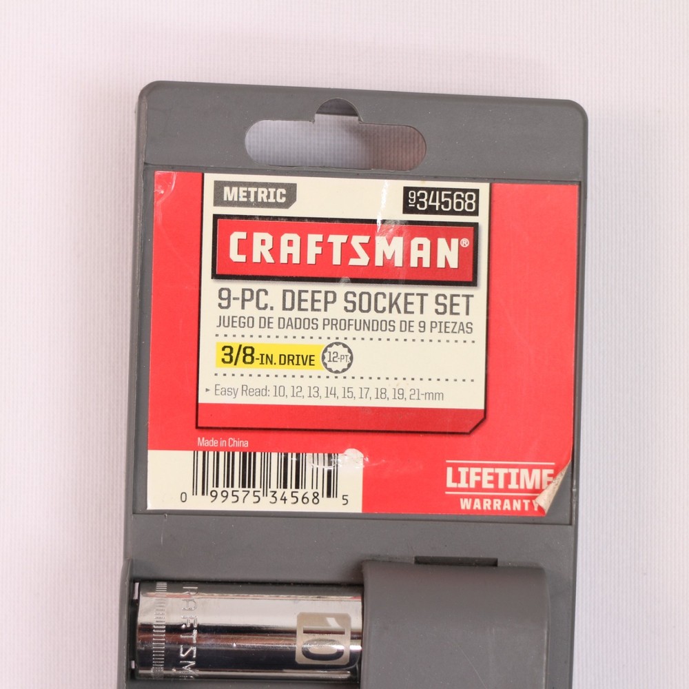 Craftsman 934568 Metric 12-Point 3/8" Drive Deep Socket Accessory Set - 9 Piece