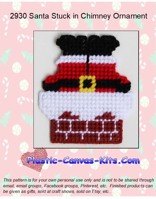 Santa Stuck in Chimney Ornament- Plastic Canvas Pattern or Kit