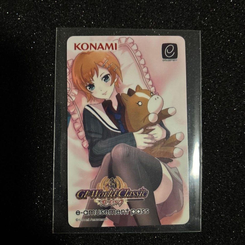 Gi-Worldclassic Rising E-Amusement Pass