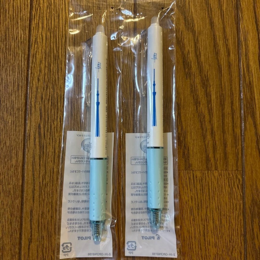 Skytree Frixion Pen