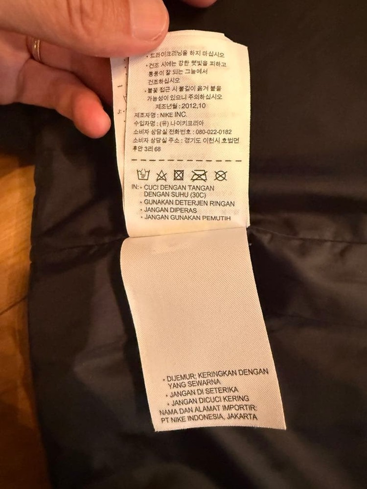 Mastermind Bristol collaboration bench coat