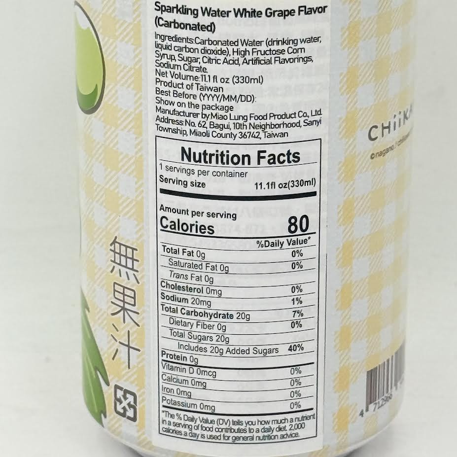 Ocean Bomb White Grape Flavour Sparkling Water 330mlx4can白葡萄風味汽泡水