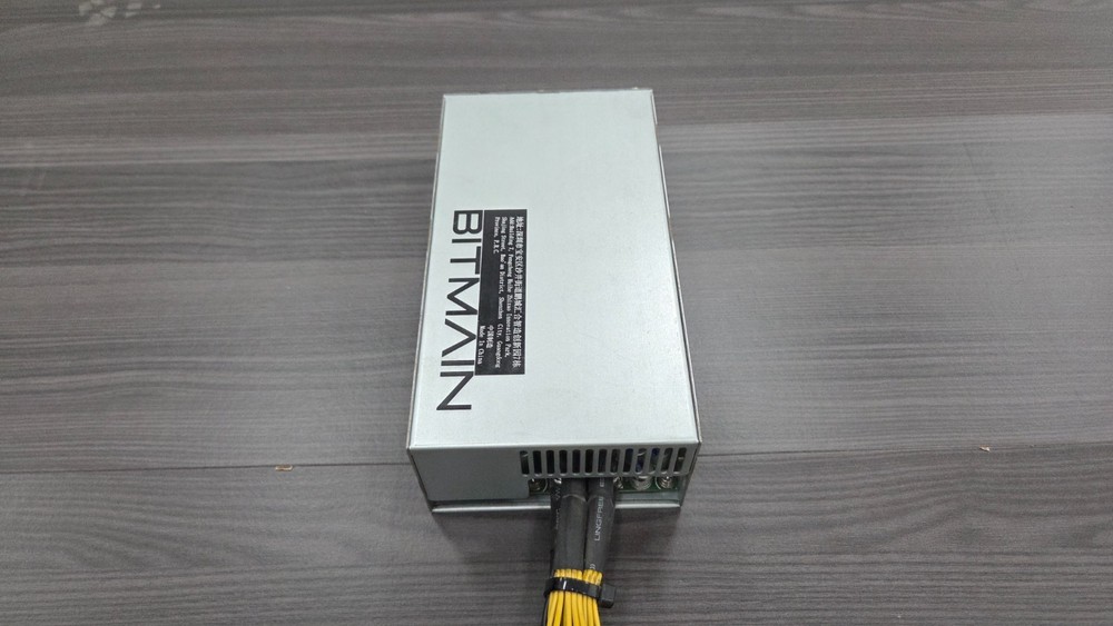 Bitmain APW7 1800 Power Supply for ASIC Mining Hardware