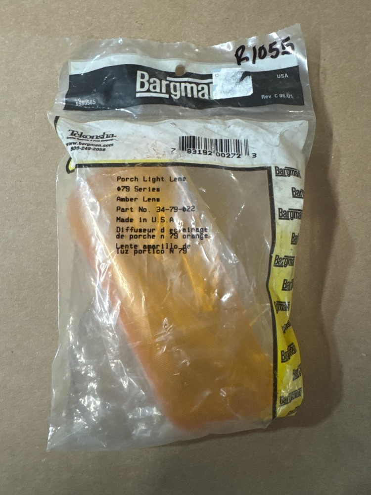 BARGMAN 34-79-022 AMBER REPLACEMENT LENS