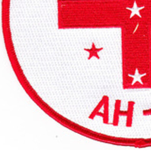 USS AH-5 Solace Patch