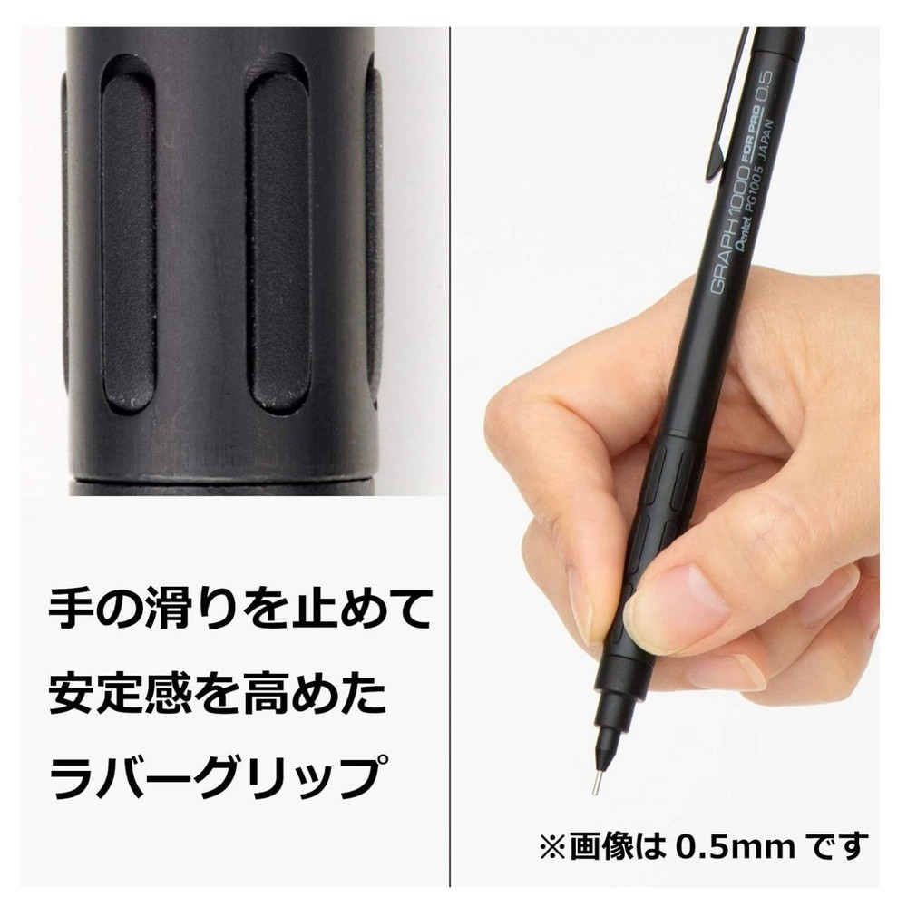 Mechanical Pencil, Graph 1000 for Pro, for Draft, 0.7Mm (PG1007)