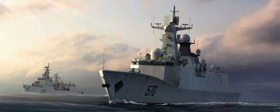 Trumpeter 04543 1/350 PLA Navy Type 054A FFG