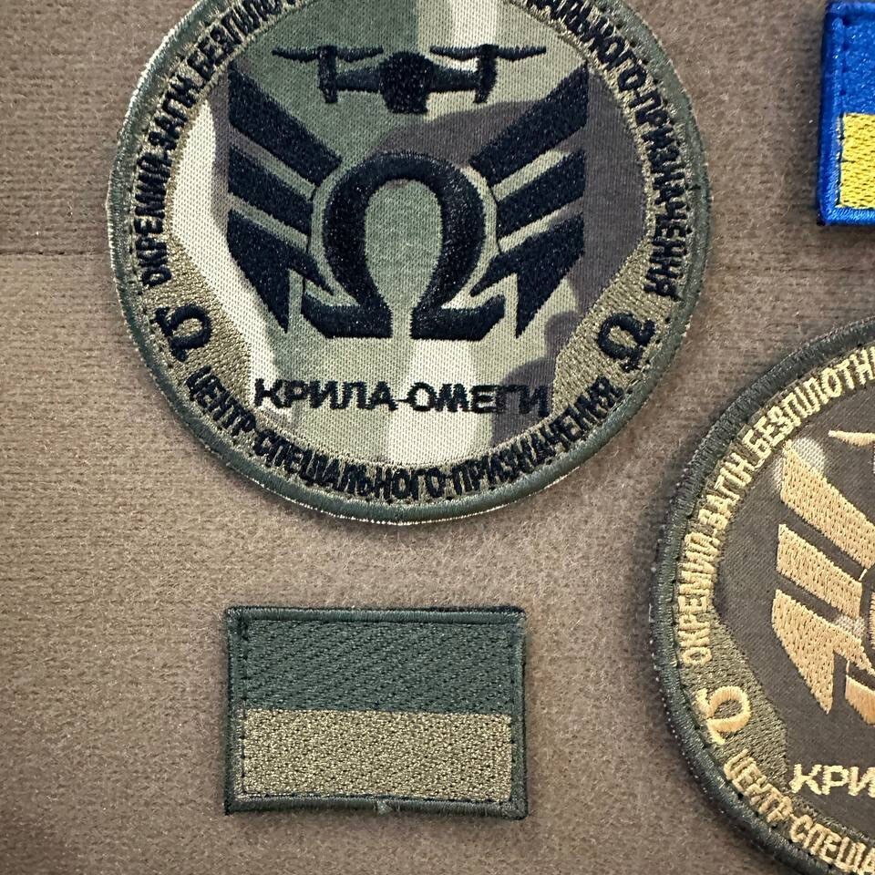 Ukrainian Patch Separate Detachment Unmanned Special Purpose Systems Omega*4pcs