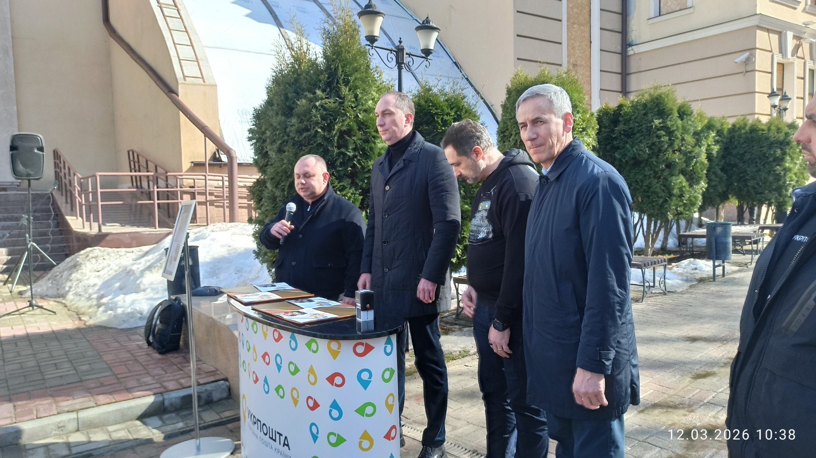 Hero Cities - Sumy Oblast - Bulletin - March 12, 2026 Ukraine