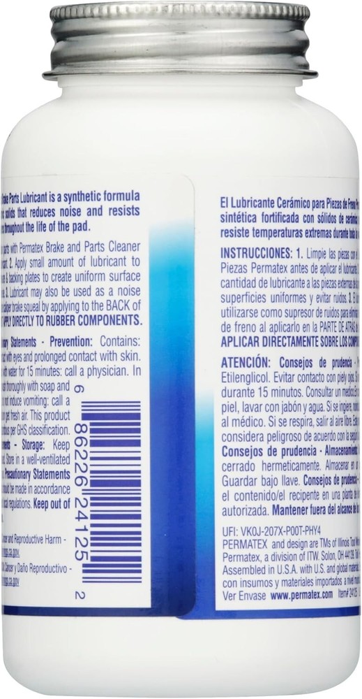 8 oz Ceramic Brake Lubricant - Non-Melting, High-Temperature Resistant Paste