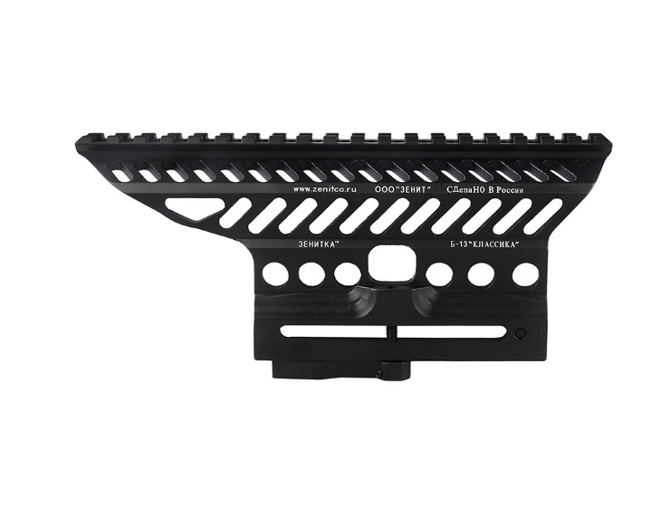 B-13 Clone Picatinny Scope Optic Side Mount Quick Detach QD 20mm Red Dot Rail 74