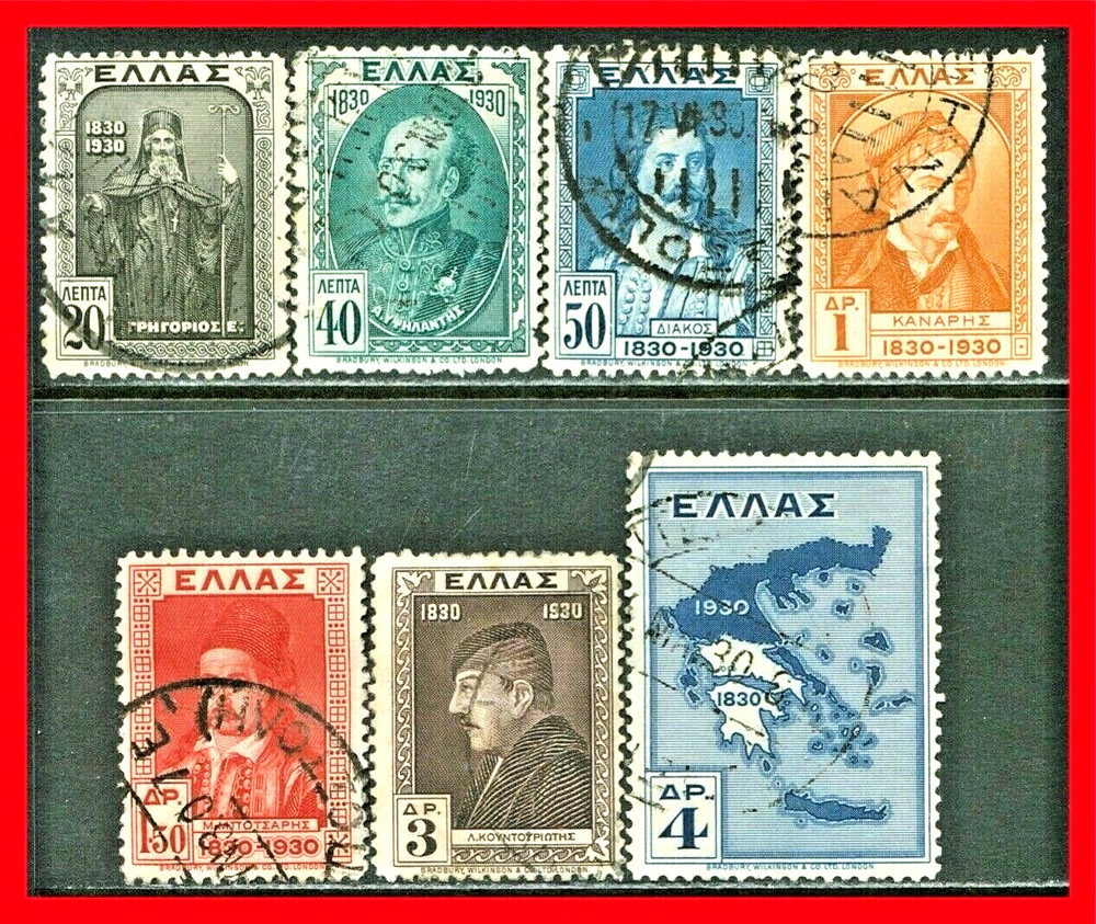 Greece Postage Stamp Scott 353-359, Used Partial Set!! Gr465