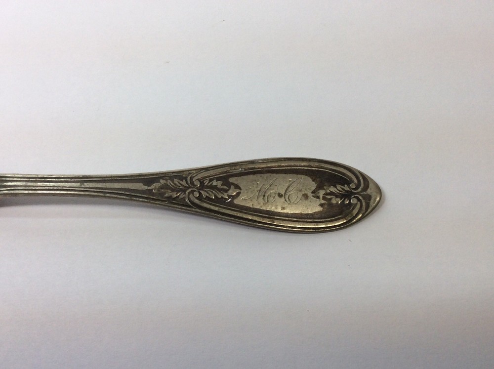 Rogers & Bro Silverplate Teaspoon 1848 Olive Monogrammed Flatware