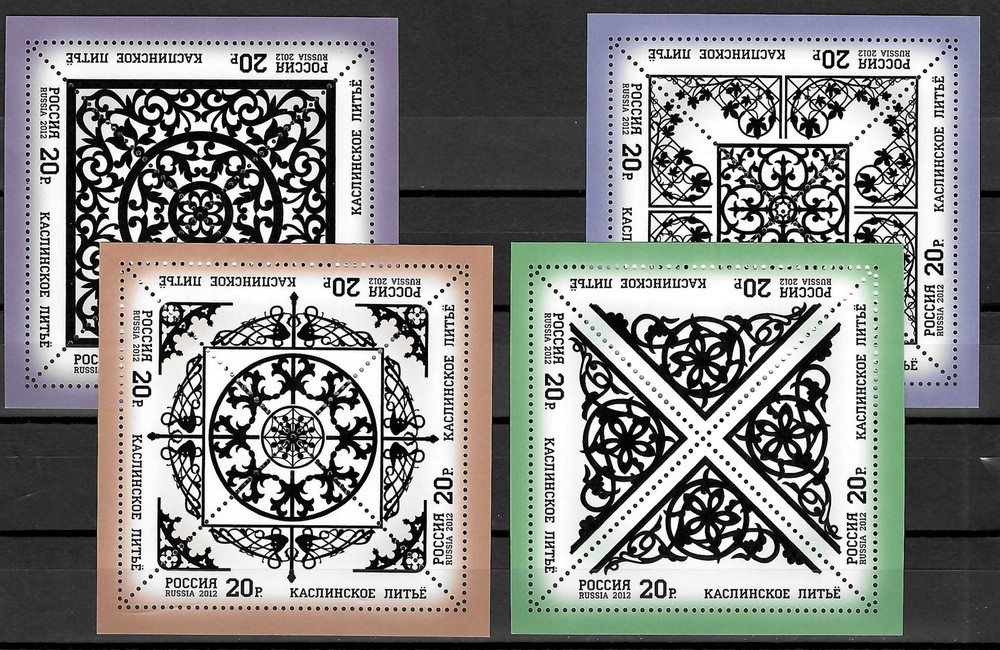 Russia 2012: Cast Iron Ornaments, #1880-1883, Triangle Stamps in Block, **