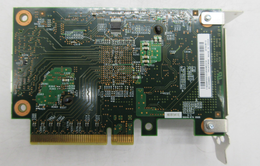 LENOVO 47C8304 SSD EXTENDER NVME PCI-EXPRESS ADAPTER