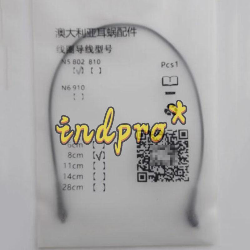 1 Pc. New For CP802 Cochlear Prosthesis Coil Silvering Lead 8CM