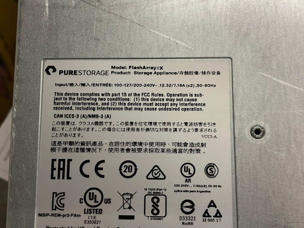 PURE STORAGE FLASHARRAY X50 R2 Rackmount All Flash Storage Array. 2 X X50 R2.