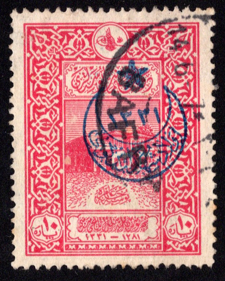 Turkey Scott B42 Used.