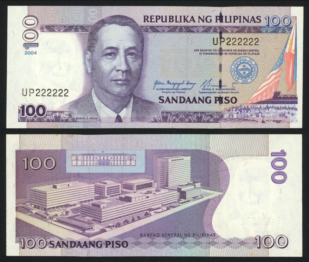 2004 NEW DESIGN 100 Pesos Arroyo SOLID NO. UP222222 Philippine Banknote