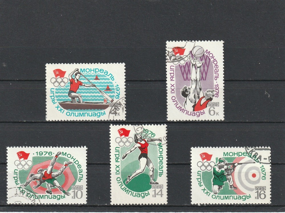 USSR Mi. No. 4478-4482.------1976.    I-97