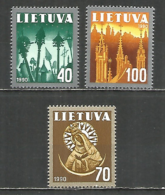 Lithuania 1991 mint stamps MNH (**)