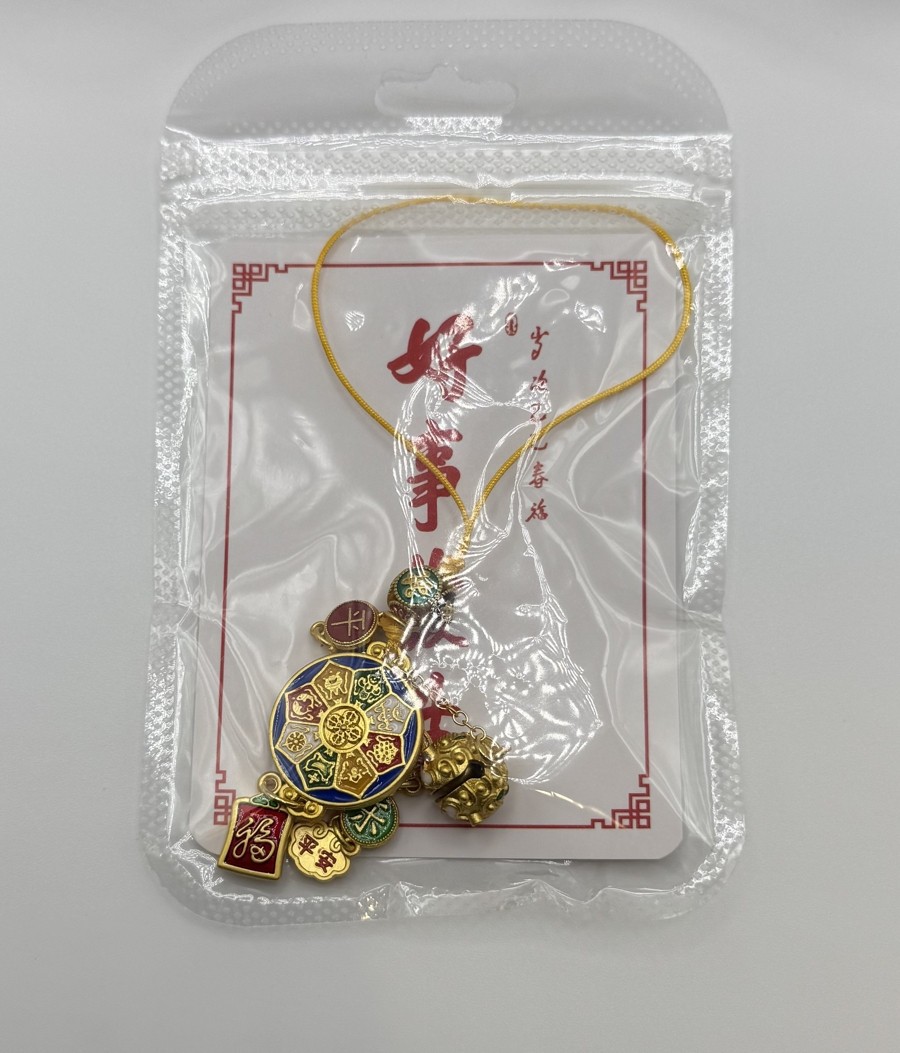 Chinese Nanputuo Temple Hanging Lucky Charm - US Based Seller