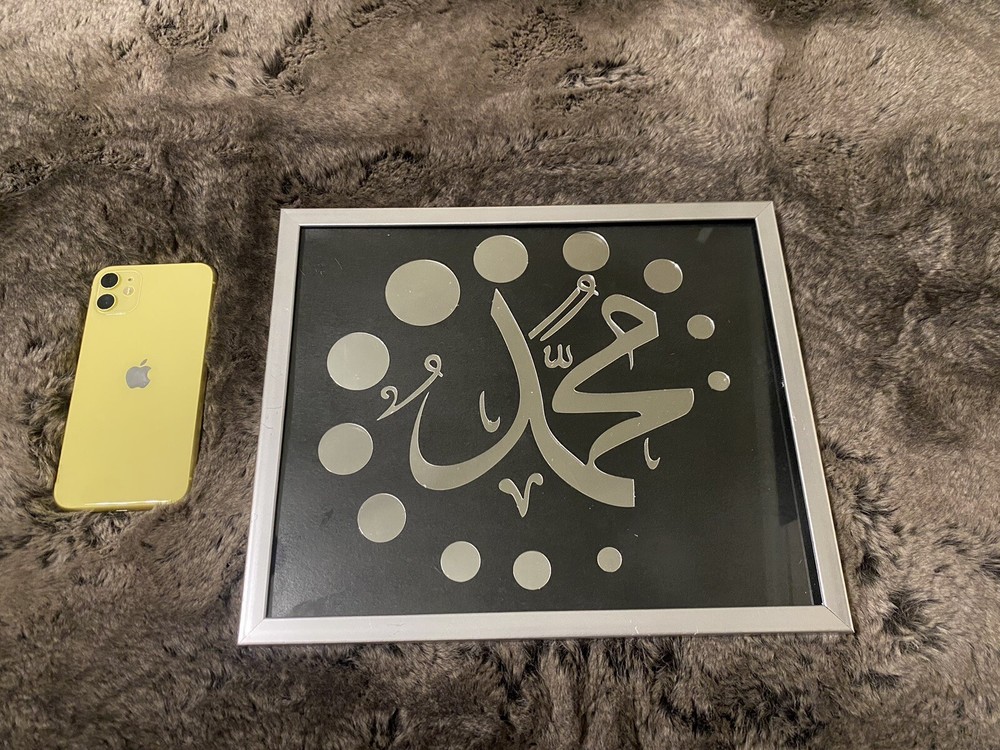 islamic wall decor Mirror With Frame