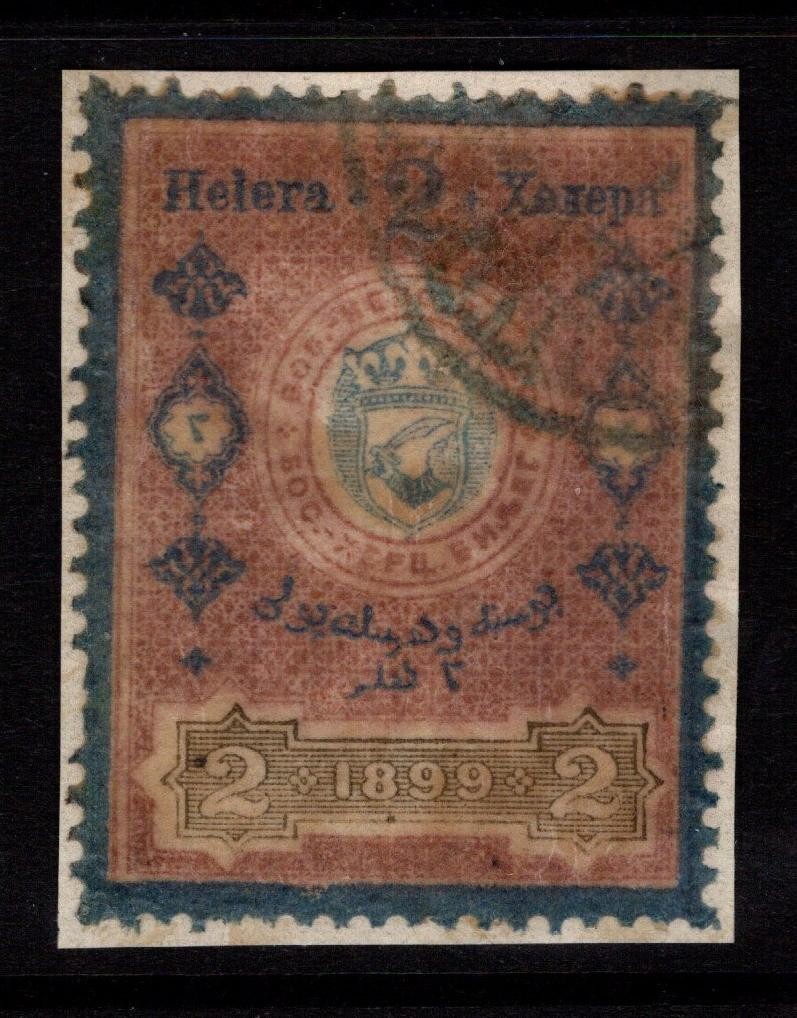 Bosnia 1899 2h Revenue Used / Cut On Piece - S53570