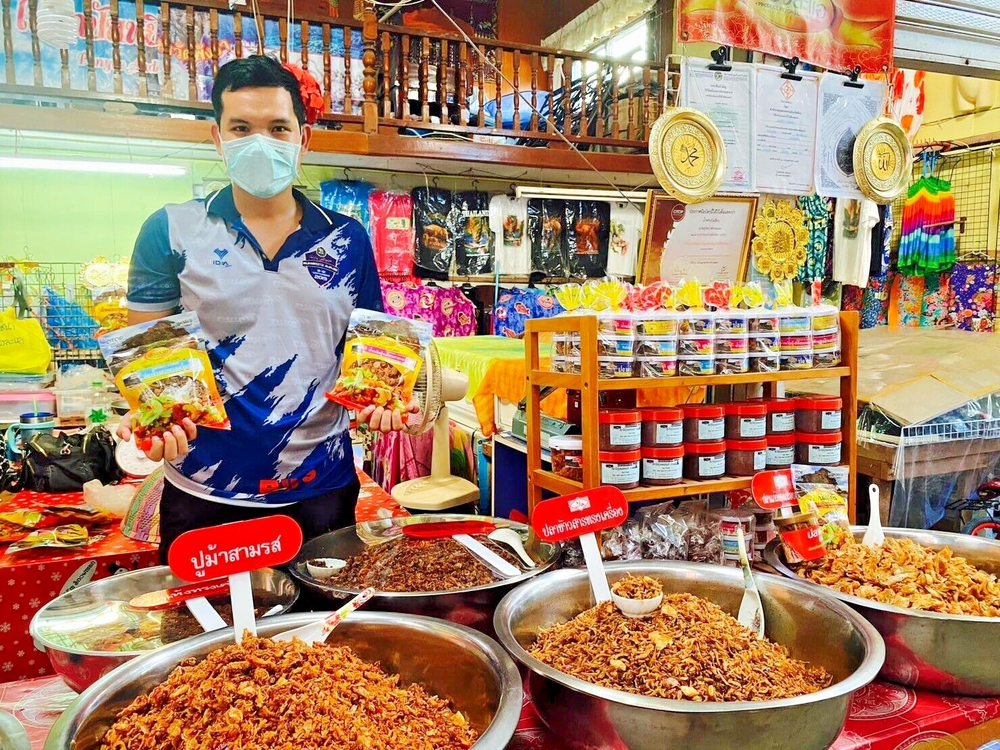 Roast Shrimp Chili Paste