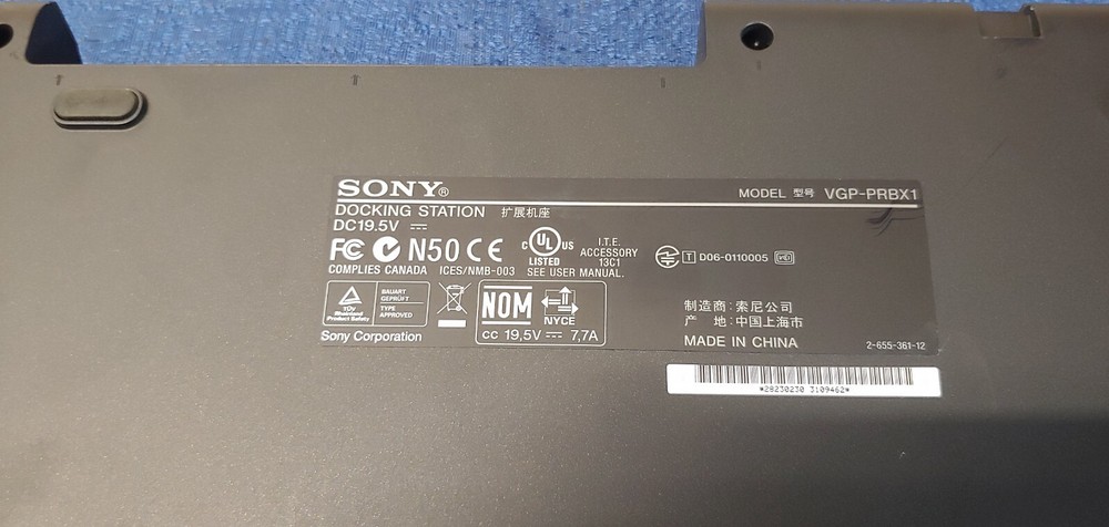 Sony VAIO VGP-PRBX1 Docking Station