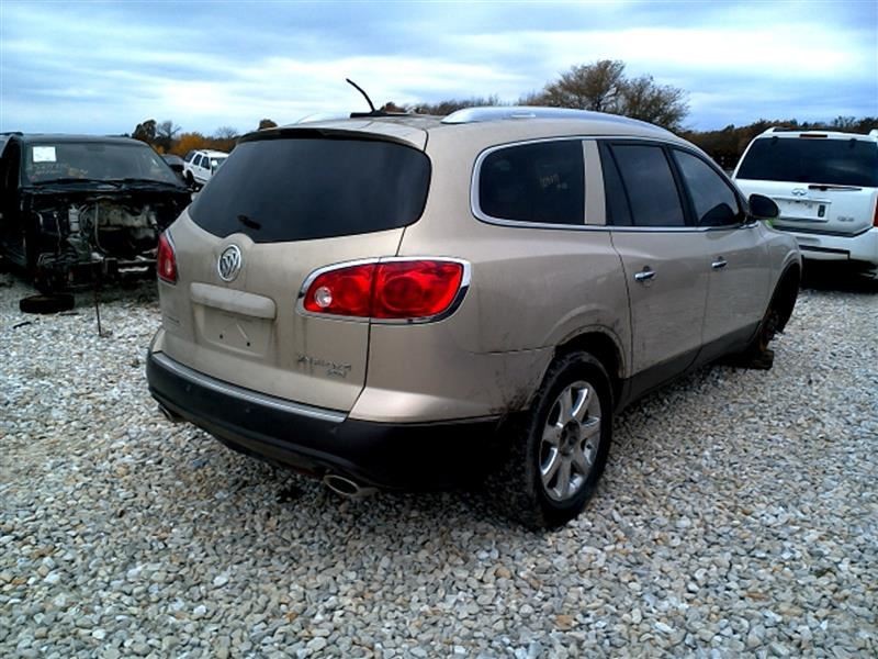 2008 BUICK ENCLAVE BLOWER MOTOR RESISTOR