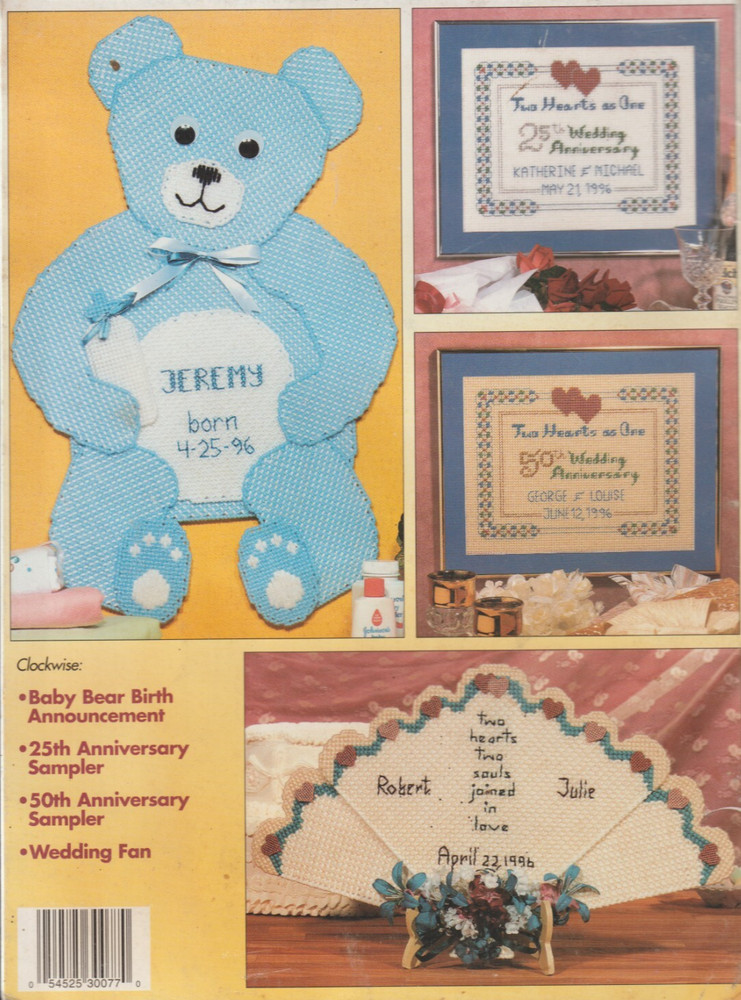 Special Occasion Samplers - PLASTIC CANVAS PATTERNS - 5 Designs - #181023