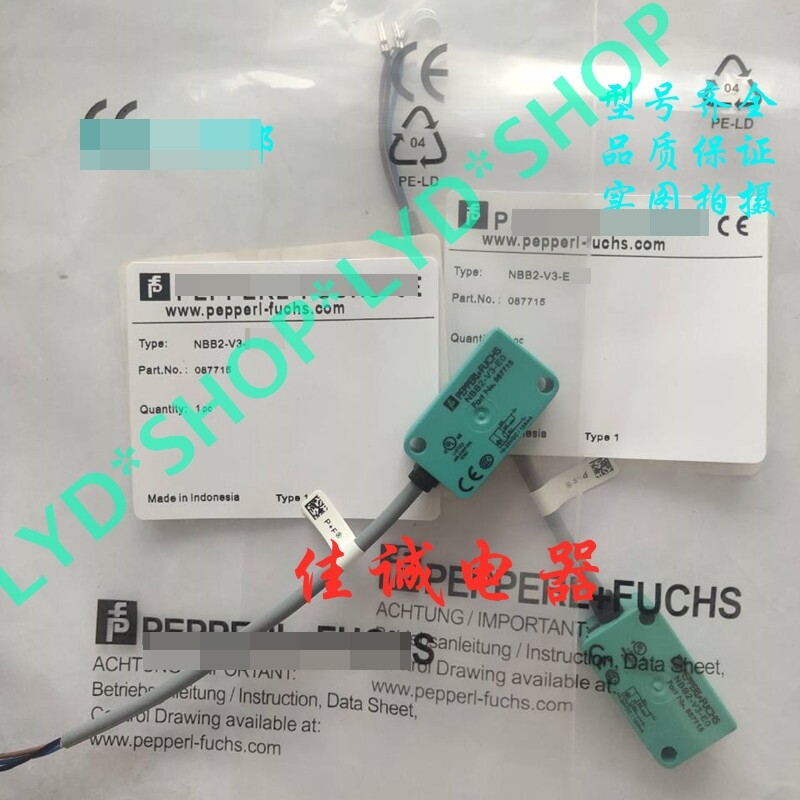 1pc New NBB2-V3-E2 Proximity Switch Sensor