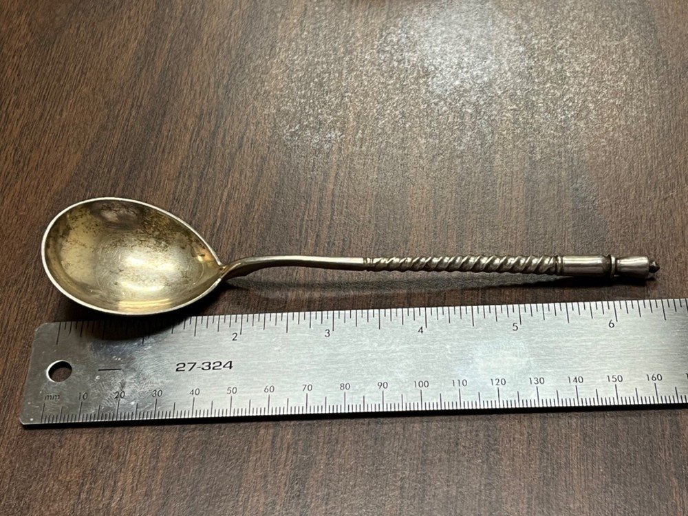1887 Imperial Russian Silver 6.5” engraved serving spoon
