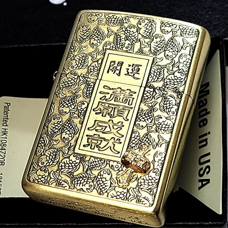 Zippo Magic Mallet Good Luck Brass Satin One Sided Processing Lighter Regular