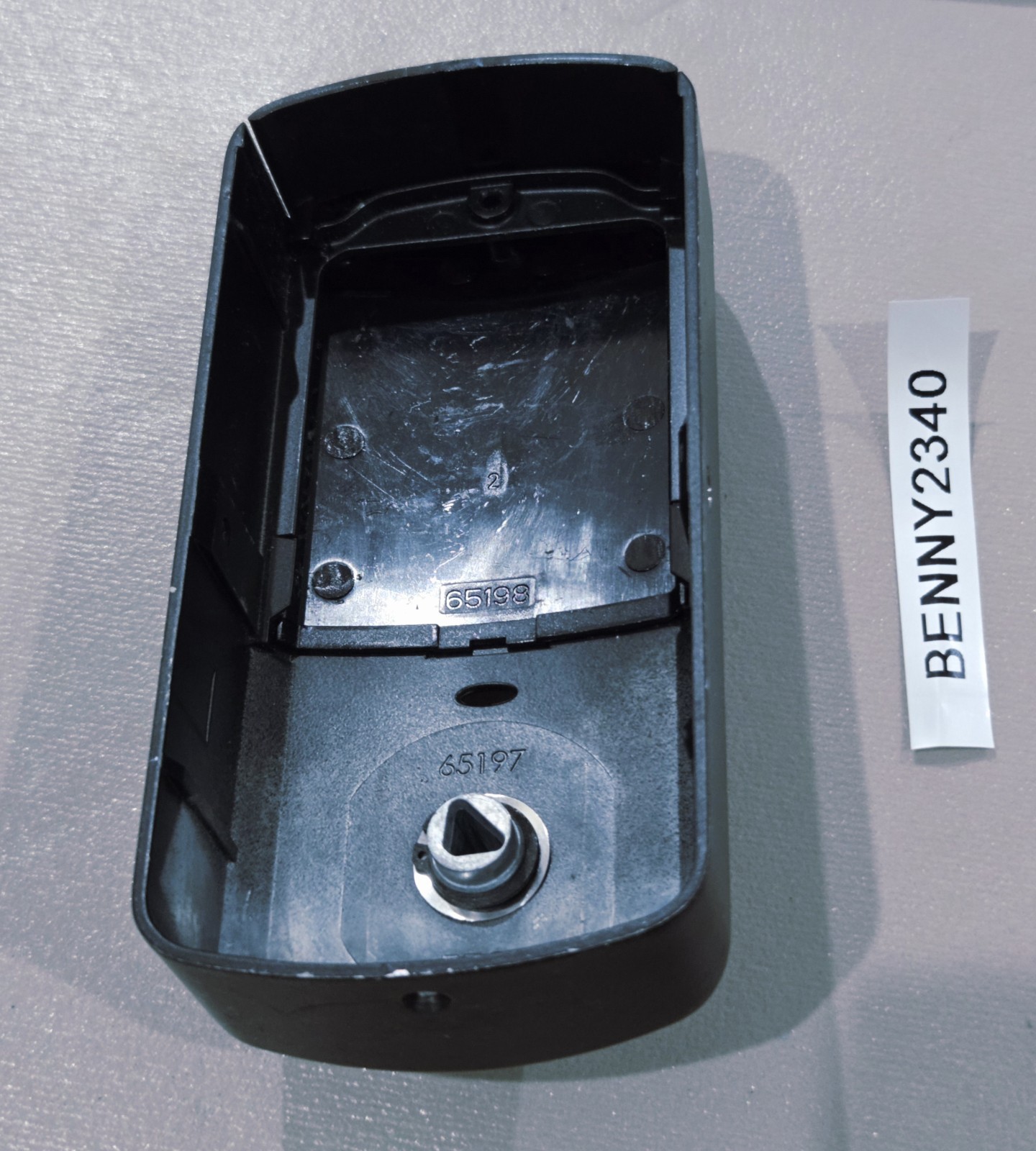 Kwikset Aura Interior Battery Cover Kwikset Halo