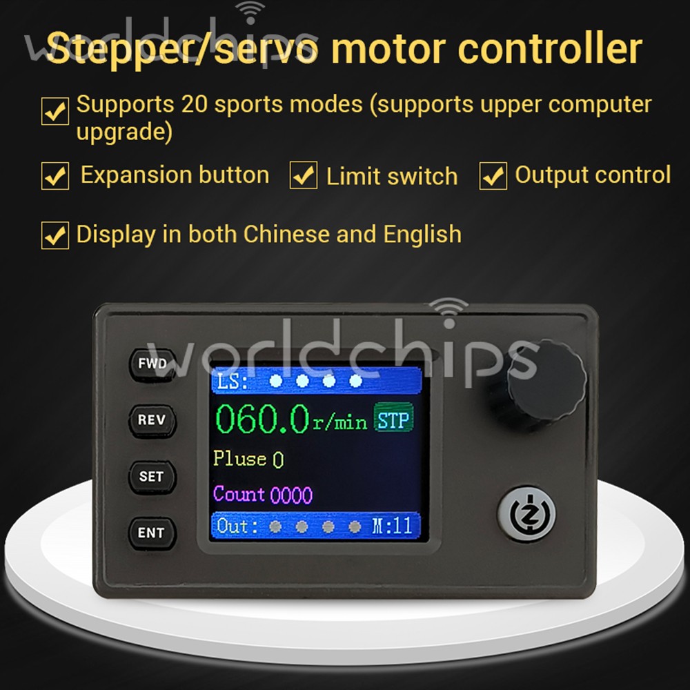 SMC05 Stepper Servo Motor Pulse Controller with Forward/Reverse Speed Control