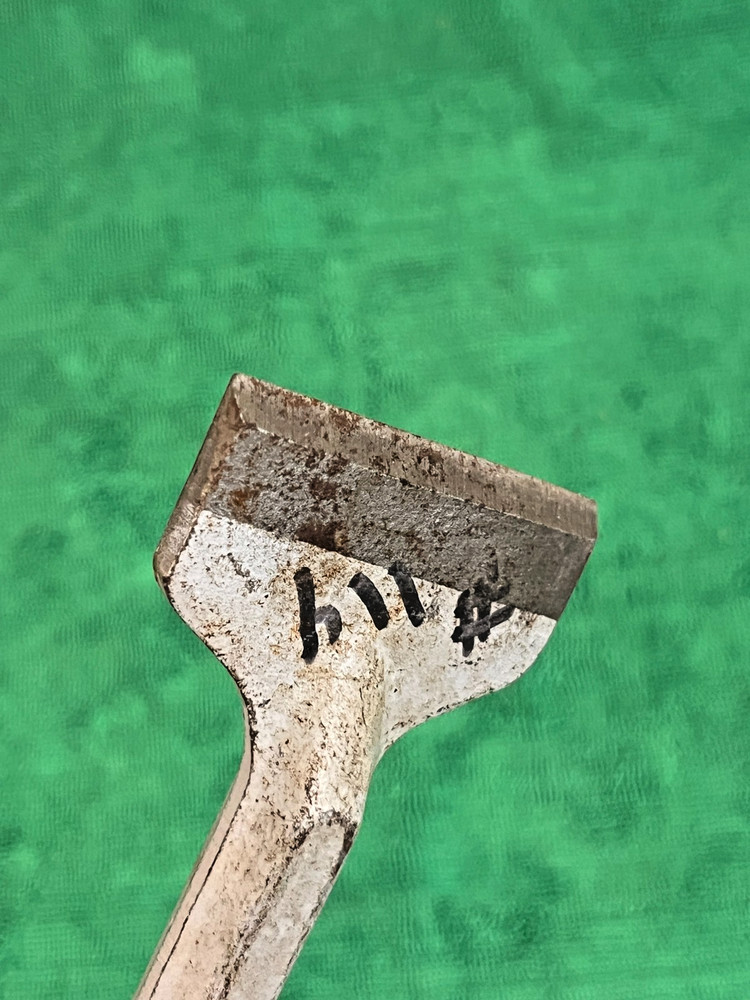 Dasco 2-1/2" Masonry Chisel #434