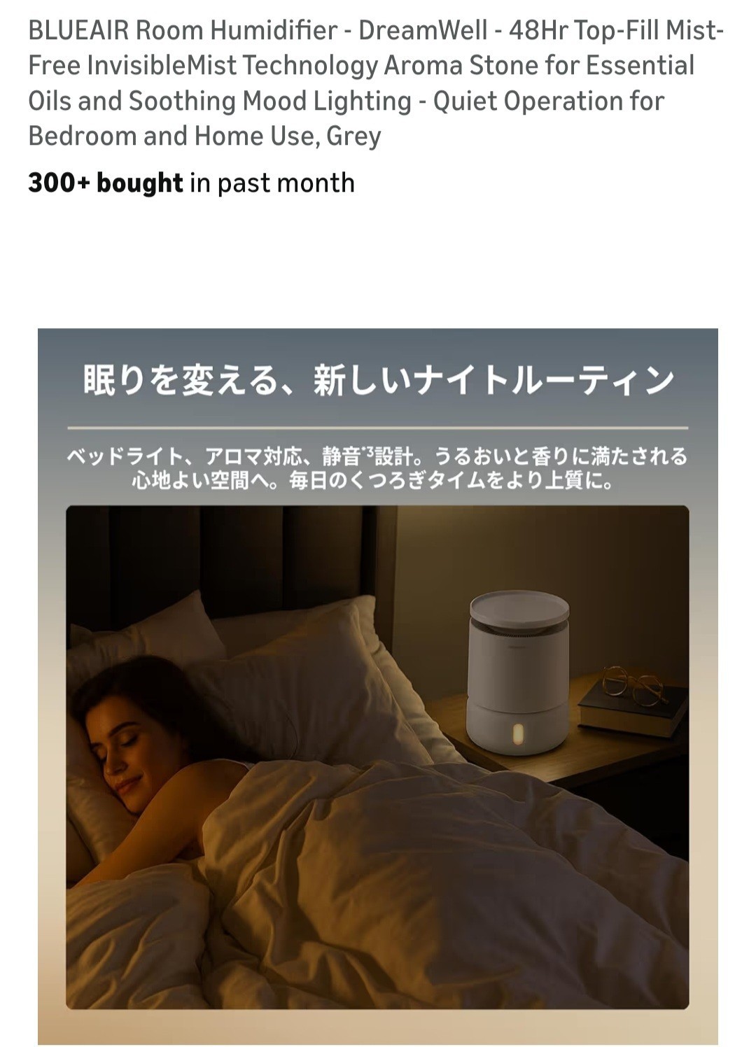 BLUEAIR Room Humidifier - DreamWell - 48Hr Top-Fill Mist-Free InvisibleMist Tech