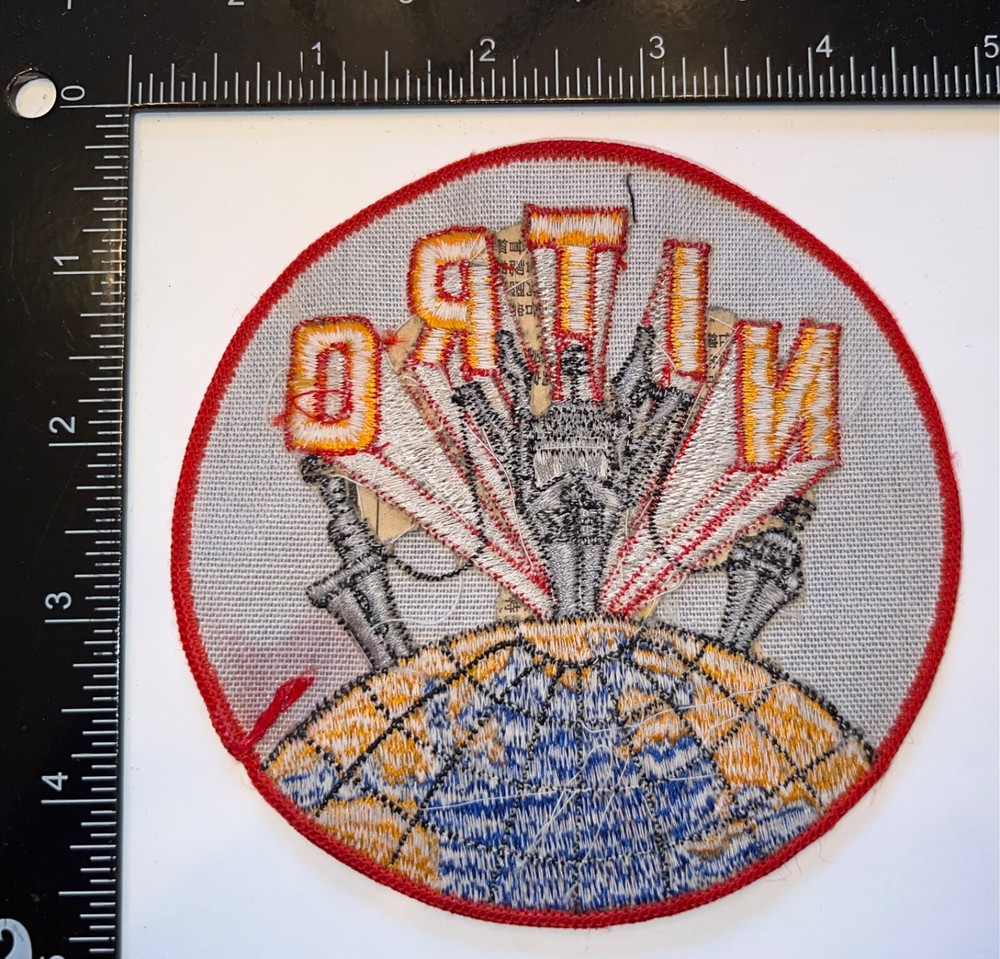 Cold War USN US Navy AE-23 NITRO Ammunition Ship Patch
