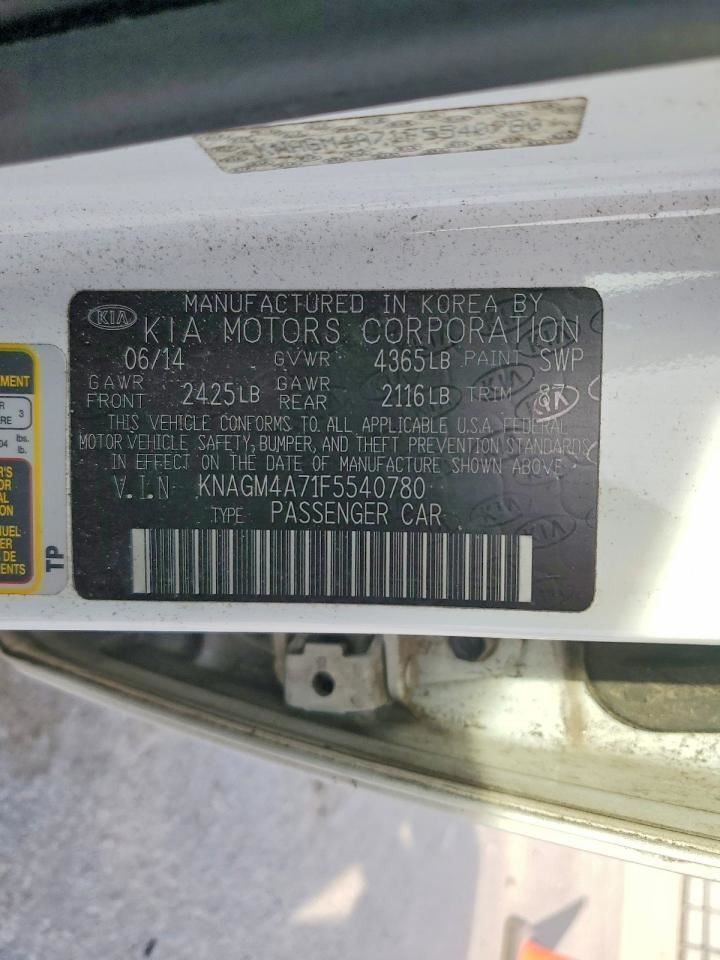 OPTIMAKIA 2015 Glove Box 4975105