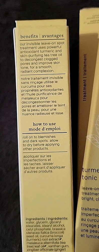 2 Cocokind Tumeric Tonic 0.5oz/15ml