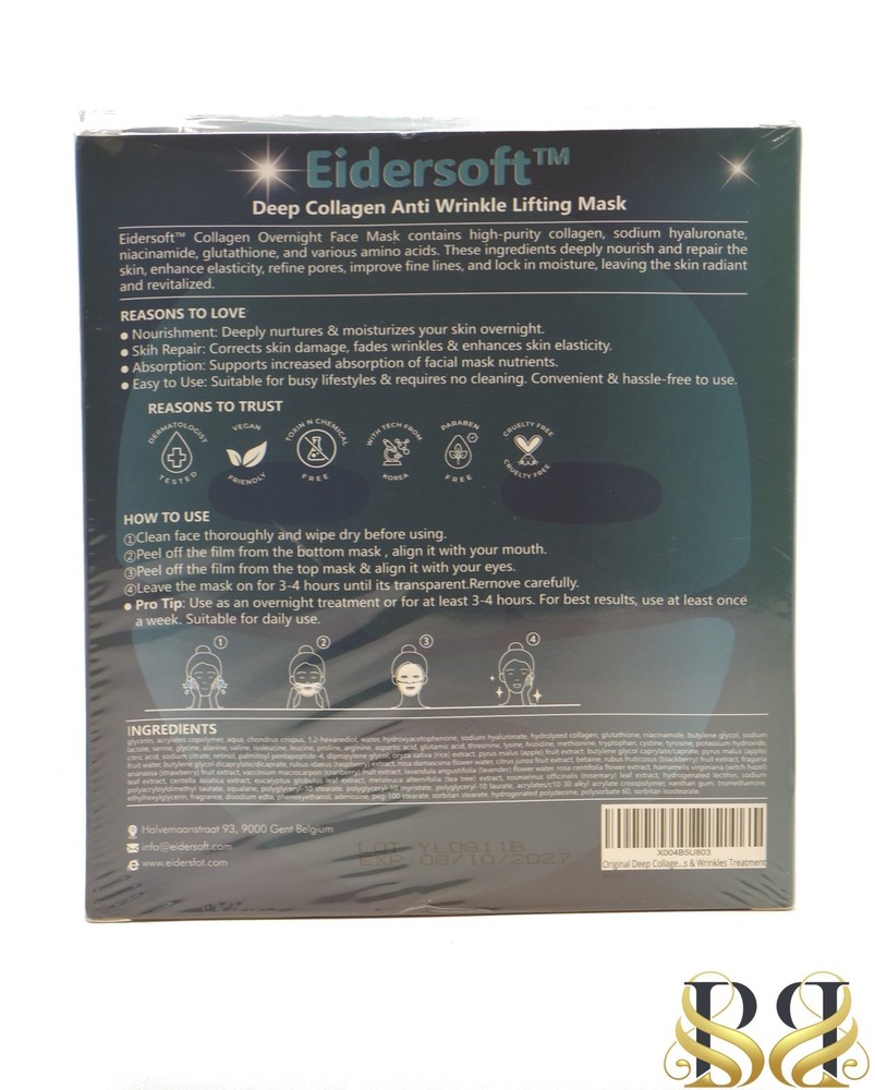 Eidersoft Original Deep Collagen Overnight Face Mask