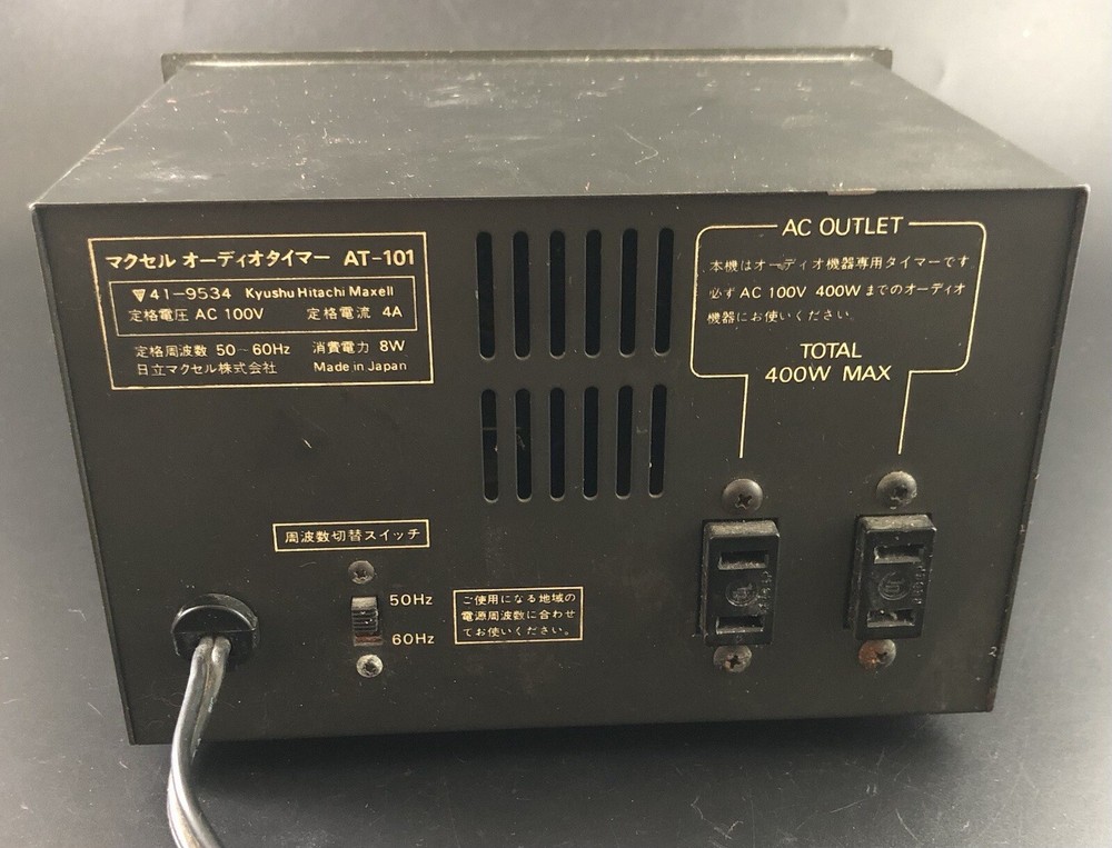 maxell audio timer Clock Works Vh8