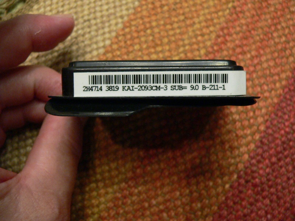 KODAK KAI-2093CM  CCD IMAGE SENSOR (RARE)