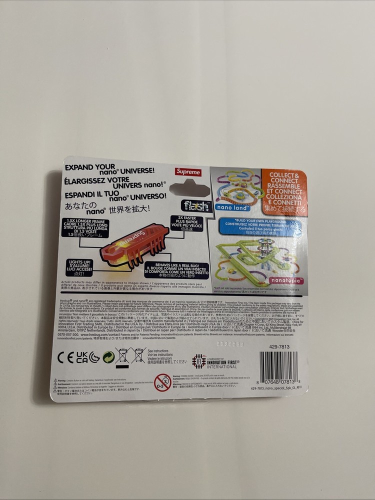 Supreme Hexbug Nano Flash 5 Pack- Red Limited Edition