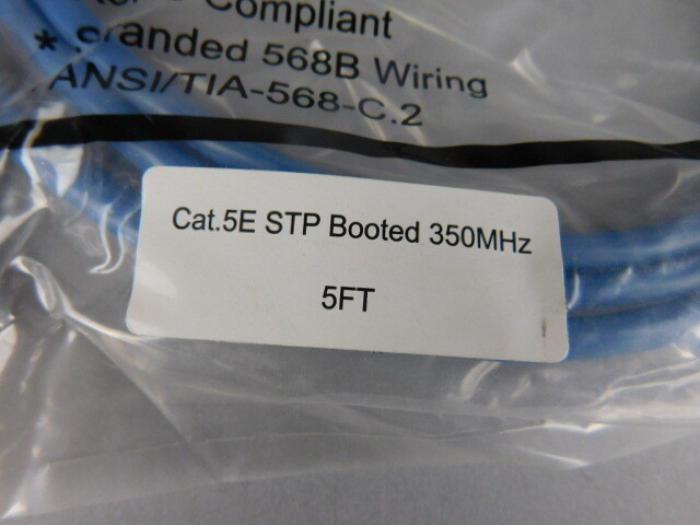 5Ft. Blue Category 5E STP Booted 350MHz Patch Cable - NEW Surplus!