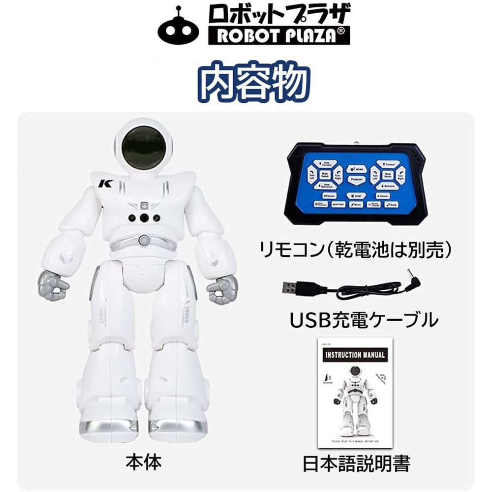 ROBOT PLAZA Humanoid Robot Toy Walking Talking Rechargeable Kids