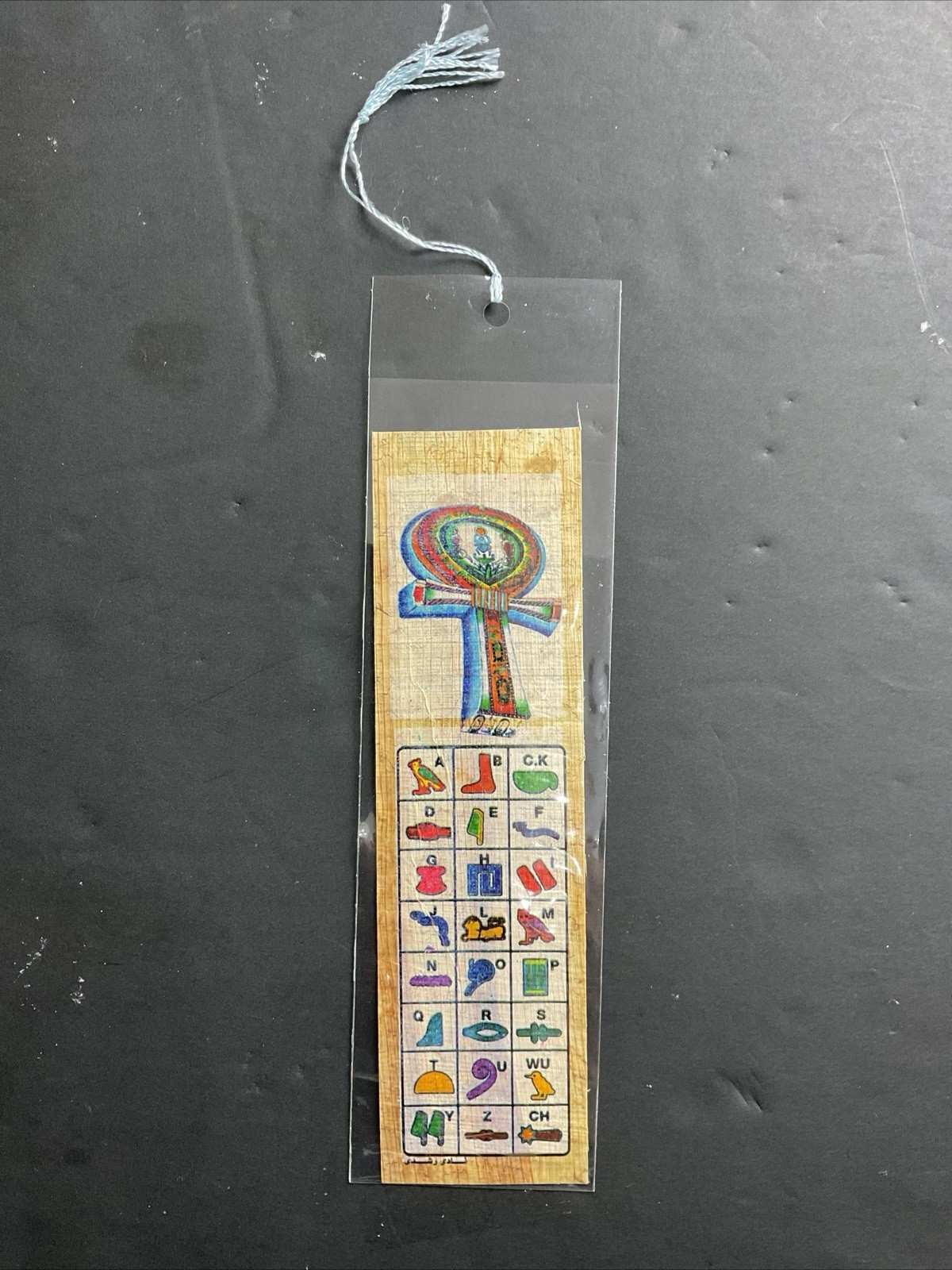20 Papyrus Bookmarks Ancient Egyptian On Genuine Papyrus 7x2”