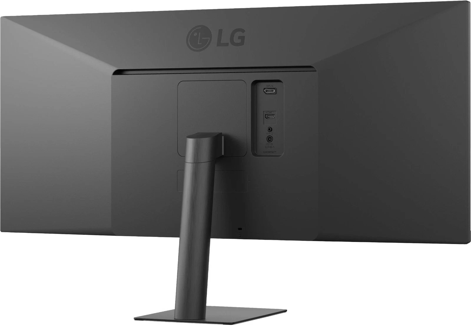 LG 34" WFHD UltraWide IPS Monitor 100Hz 5ms DisplayHDR 400